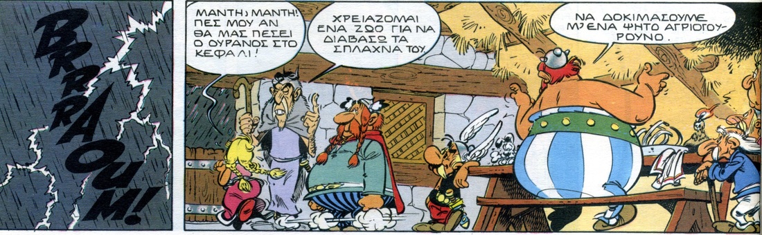 Asterix