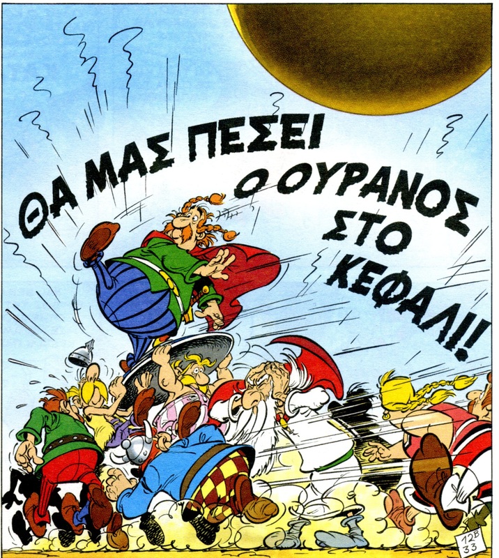 Asterix