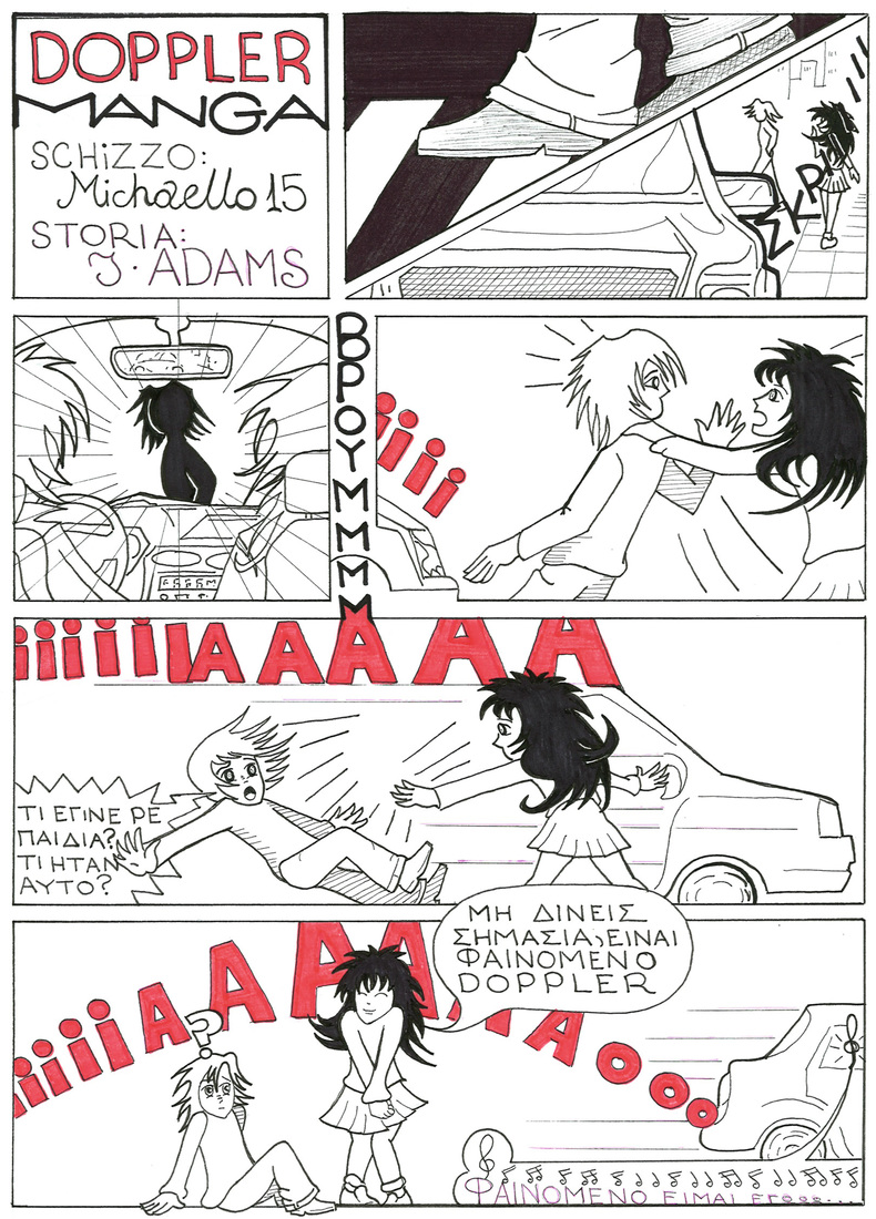 Doppler Manga